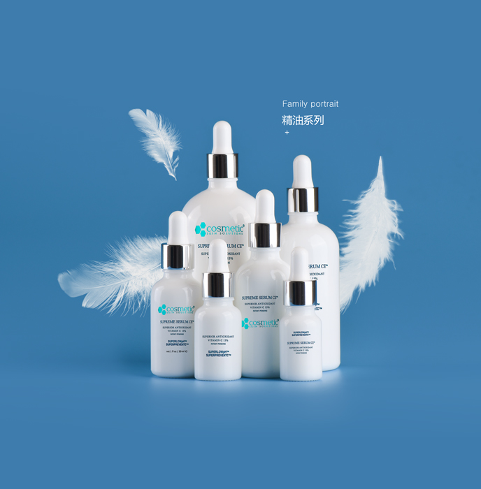 精油系列 白瓷套系