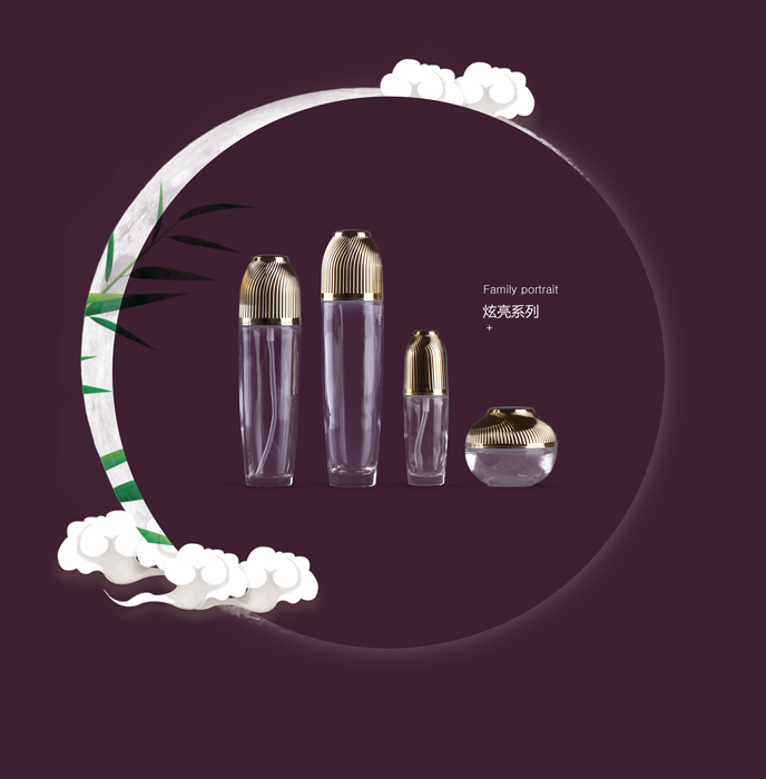 炫亮系列 透明套装