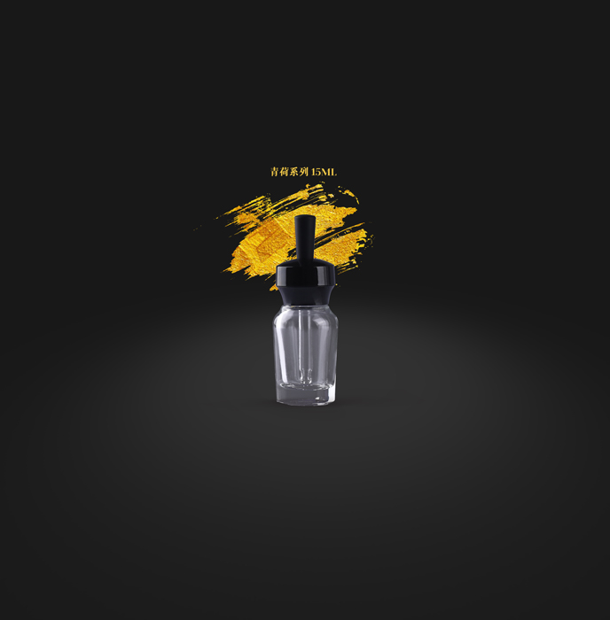 青荷15ml YJA0268BHA 精华原液 透明瓶