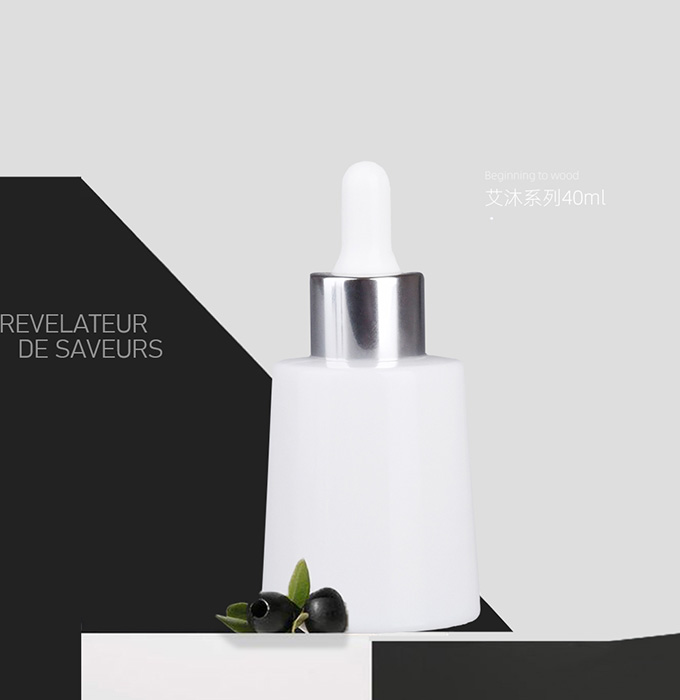 艾沐40ml GHA0334BHA 精华原液 白瓷瓶